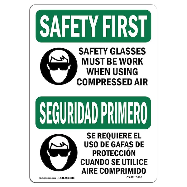 OSHA Sign, Glasses Must Worn Bilingual, 18in X 12in Aluminum, 18" W, 12" H, Landscape
